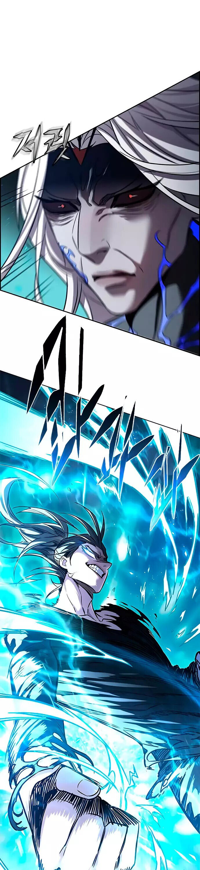 Read Элисед RU Manga Online