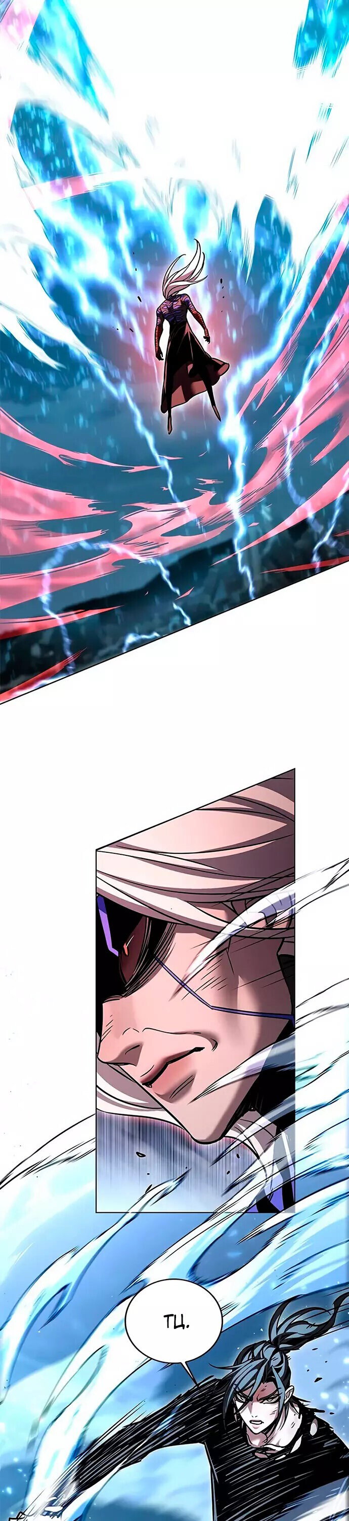Read Элисед RU Manga Online