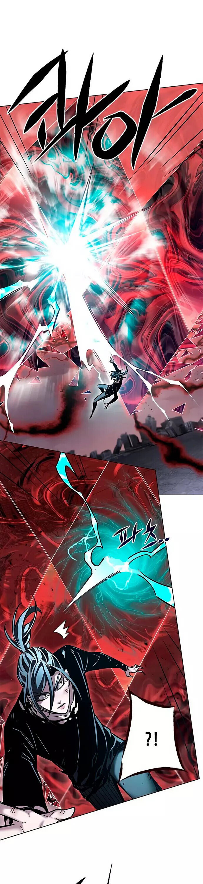 Read Элисед RU Manga Online