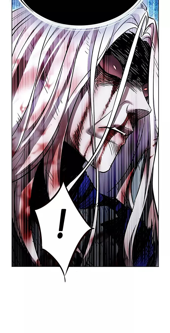 Read Элисед RU Manga Online