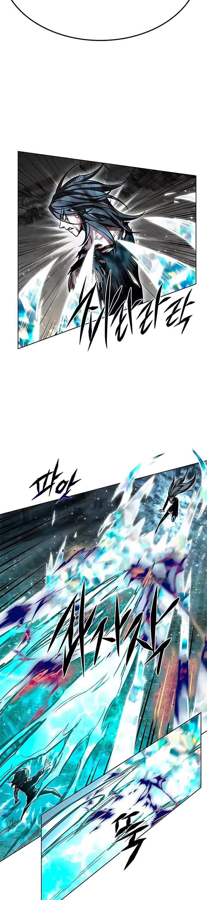 Read Элисед RU Manga Online