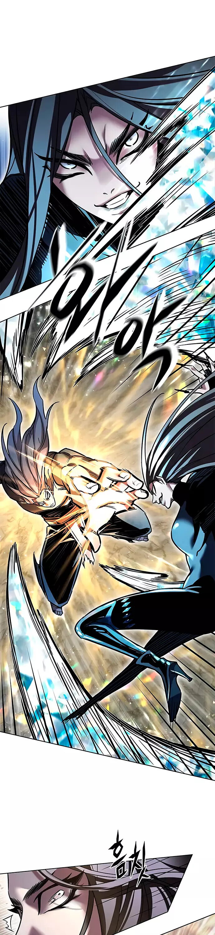 Read Элисед RU Manga Online