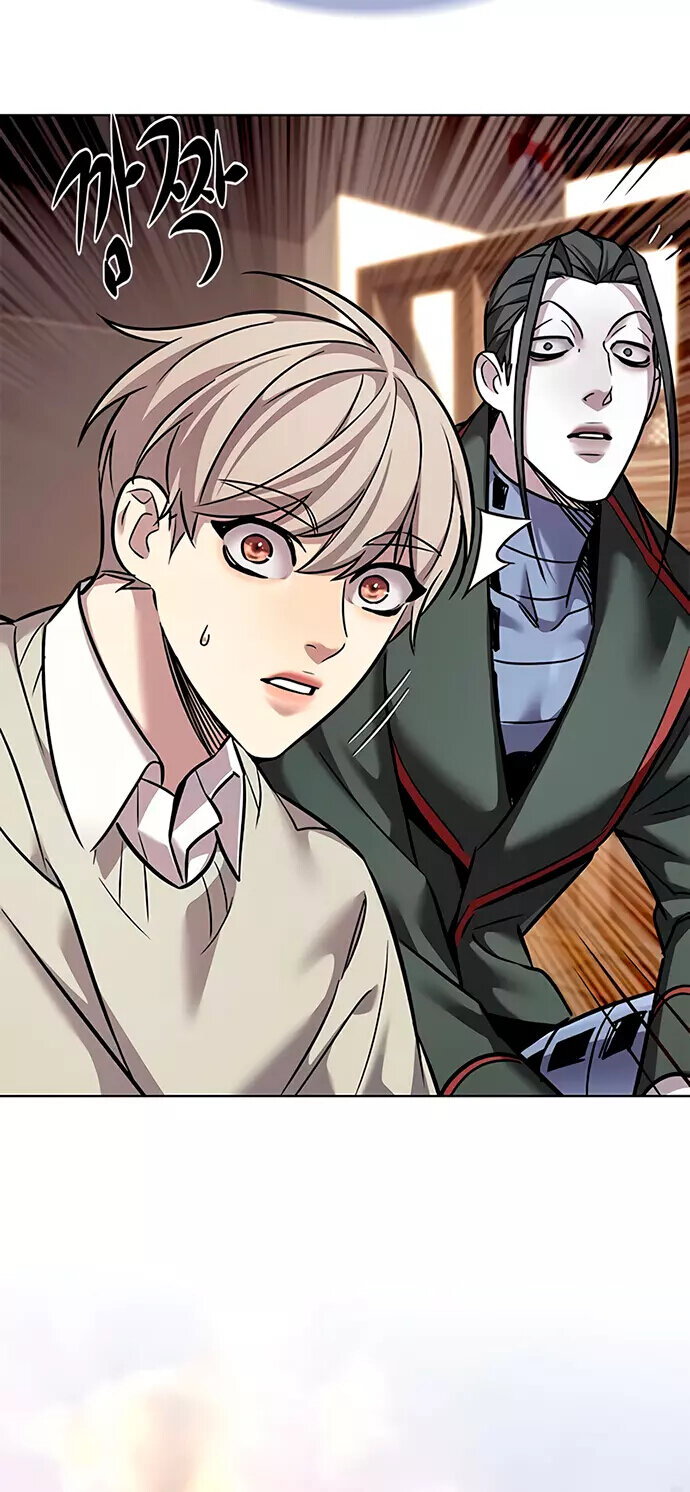 Read Элисед RU Manga Online