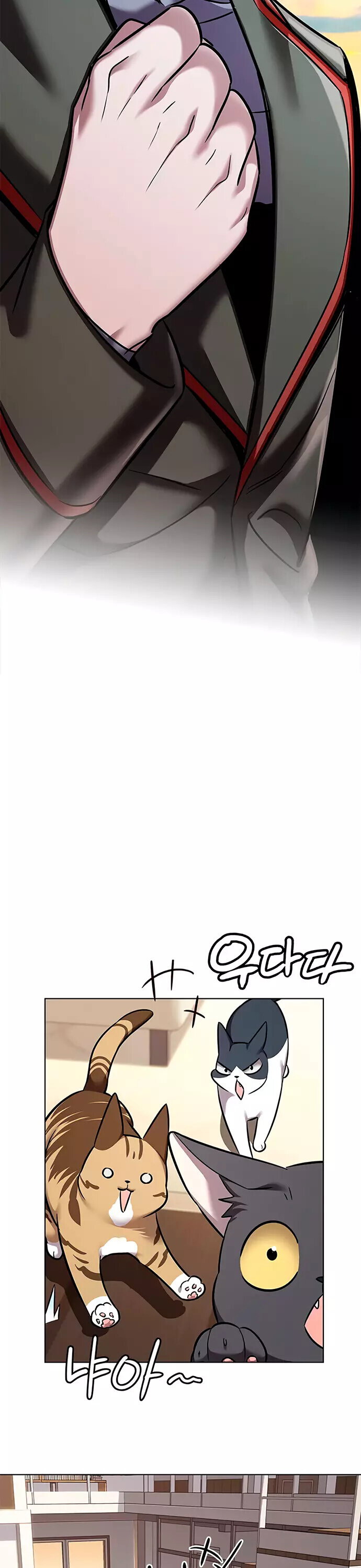 Read Элисед RU Manga Online