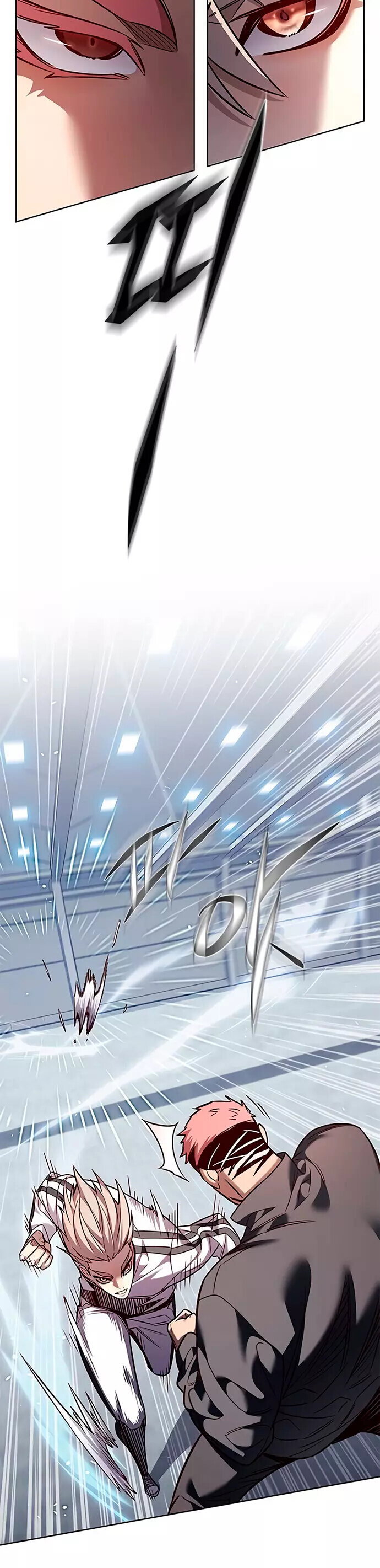Read Элисед RU Manga Online