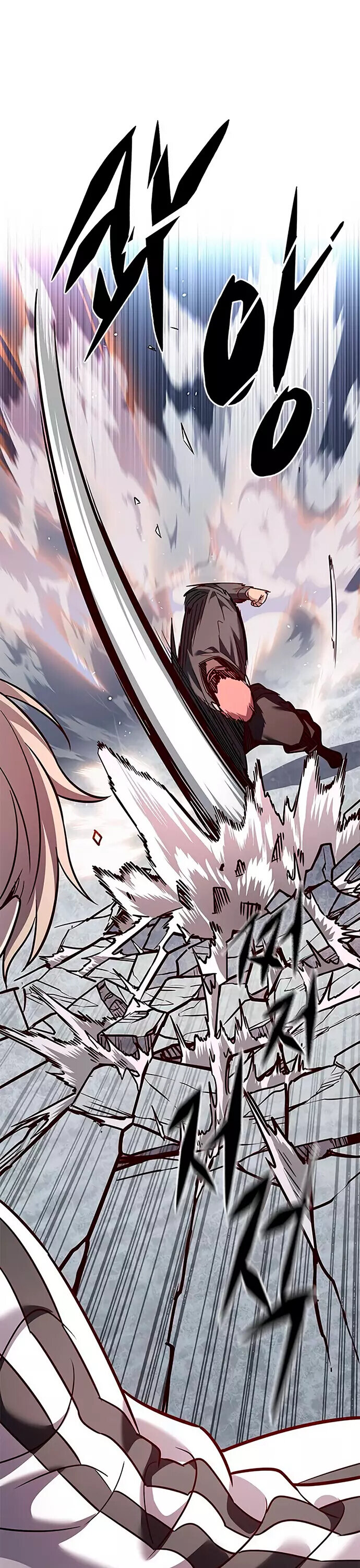 Read Элисед RU Manga Online