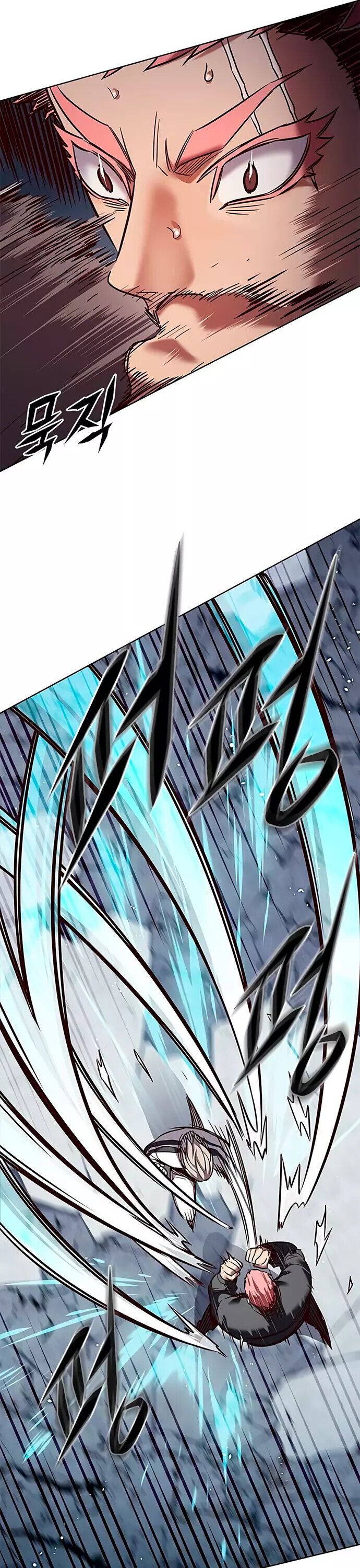 Read Элисед RU Manga Online