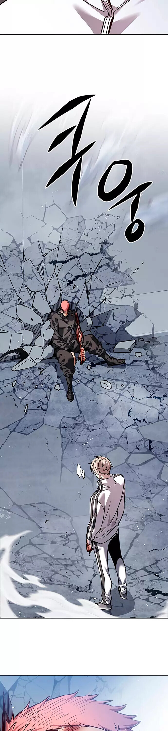 Read Элисед RU Manga Online
