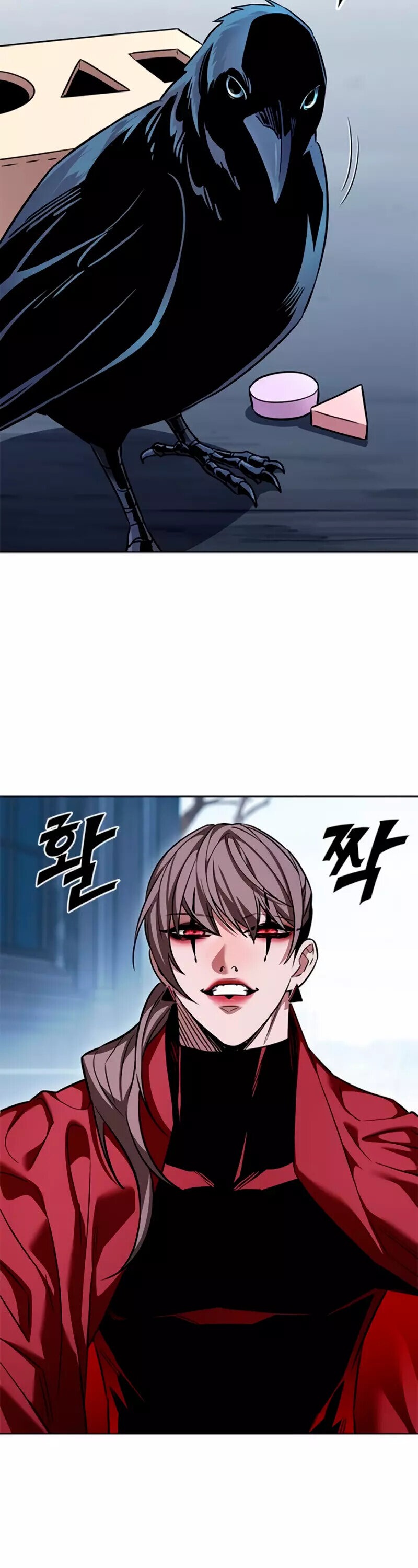Read Элисед RU Manga Online
