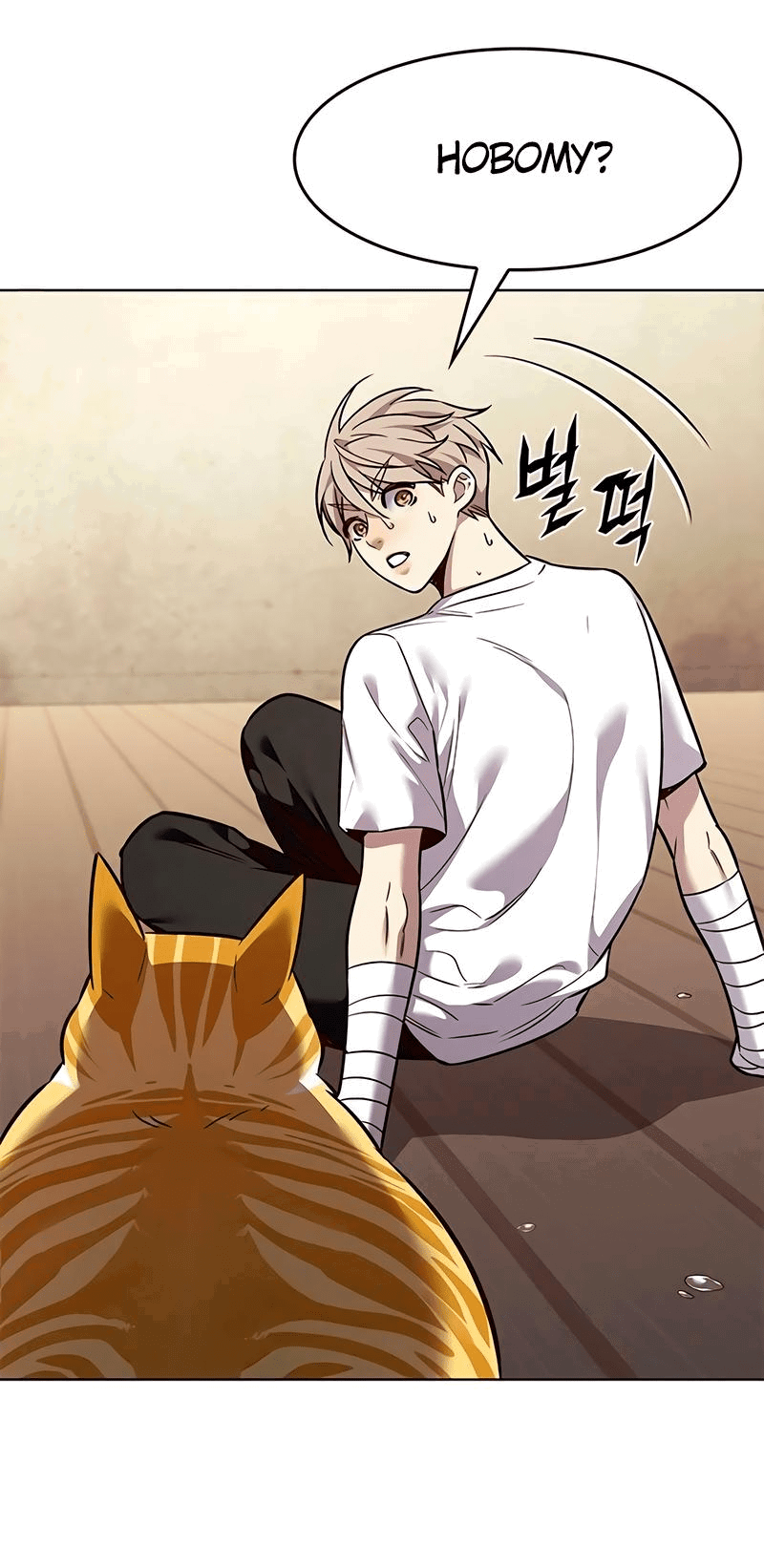 Read Элисед RU Manga Online