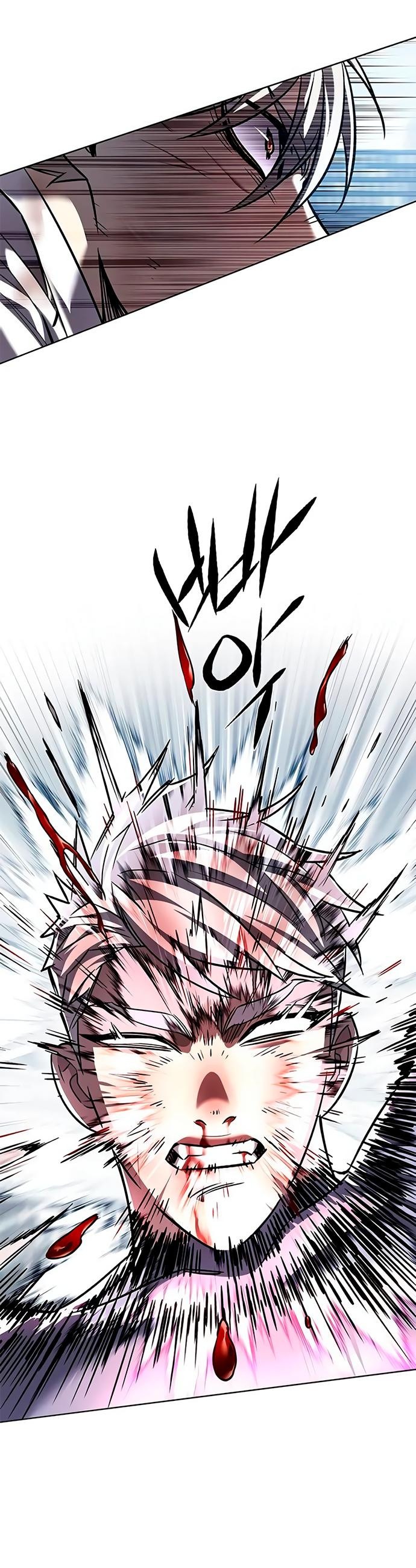 Read Элисед RU Manga Online