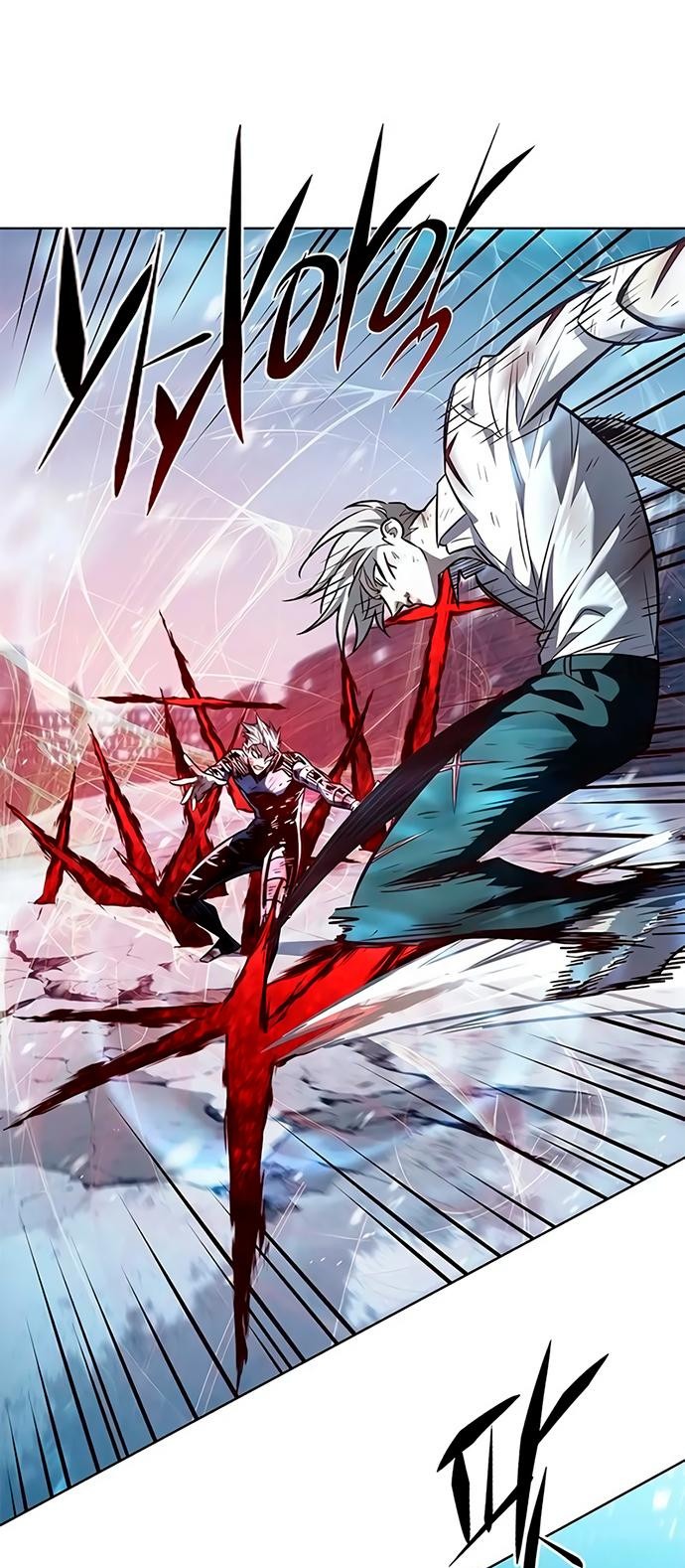 Read Элисед RU Manga Online