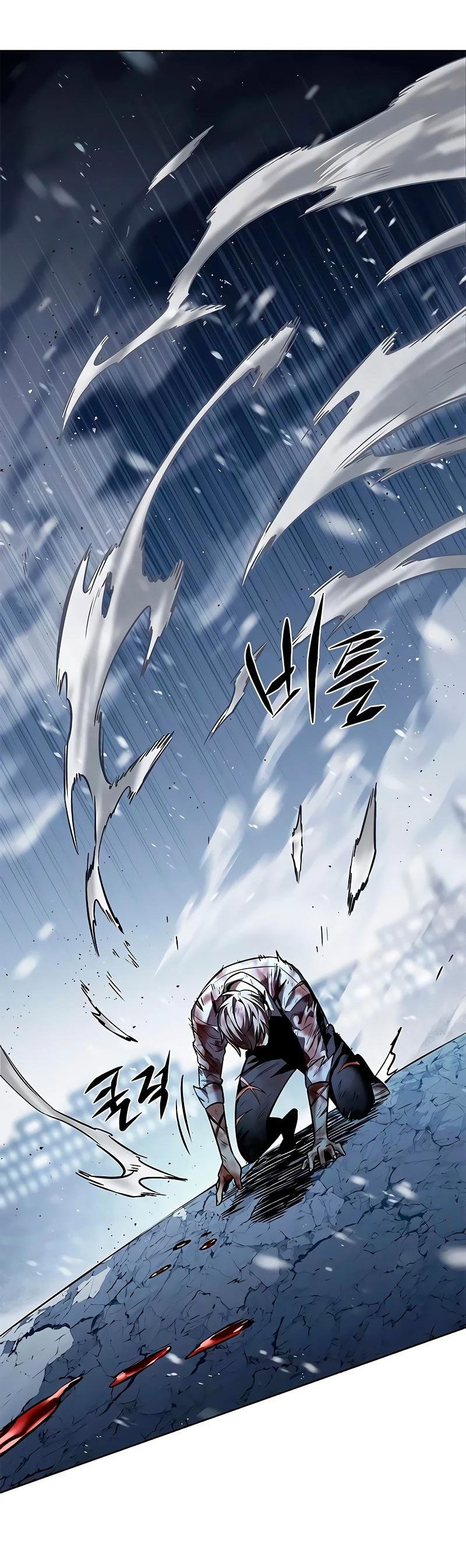 Read Элисед RU Manga Online