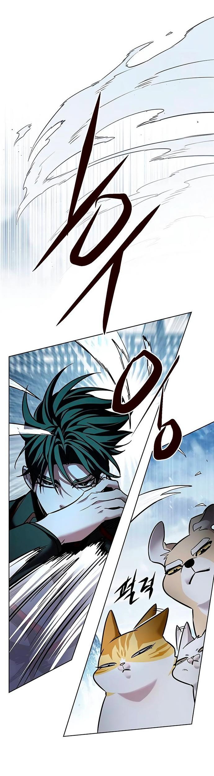 Read Элисед RU Manga Online