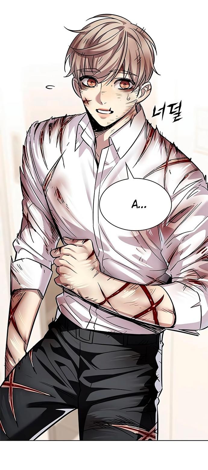 Read Элисед RU Manga Online