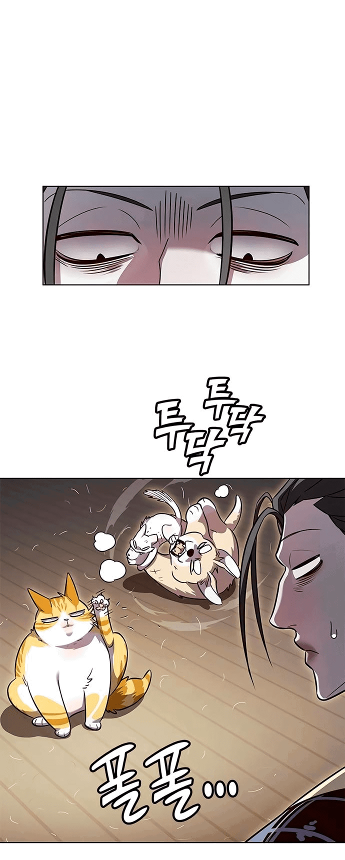 Read Элисед RU Manga Online