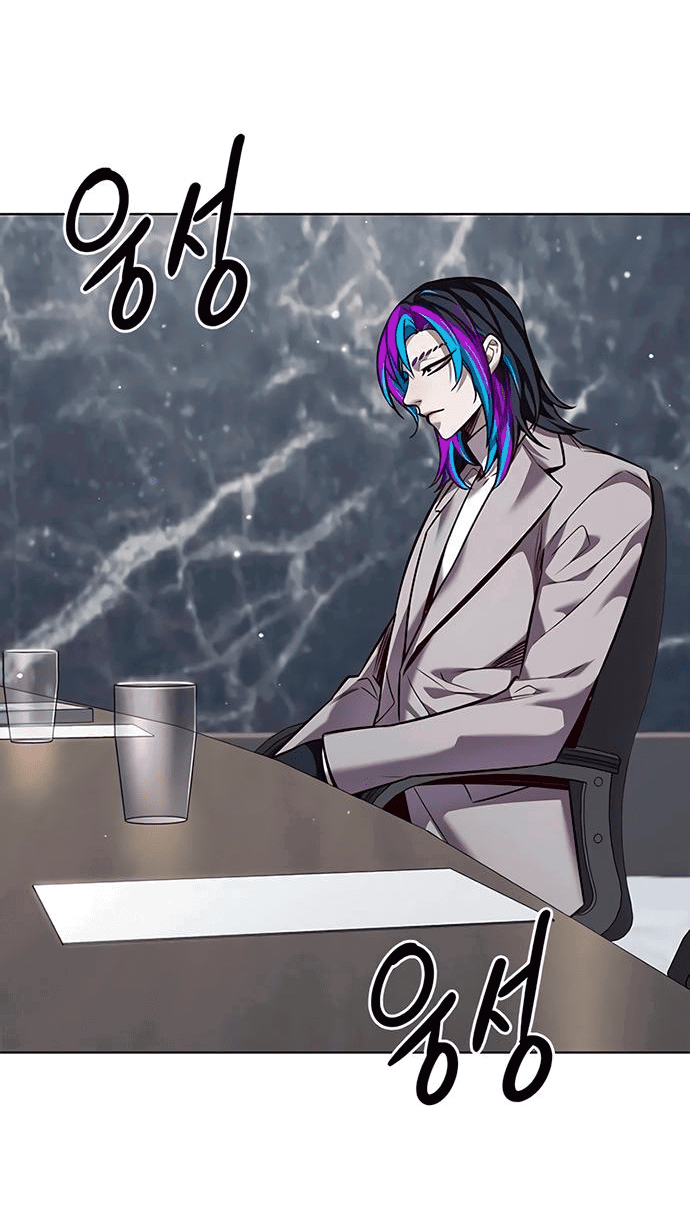 Read Элисед RU Manga Online