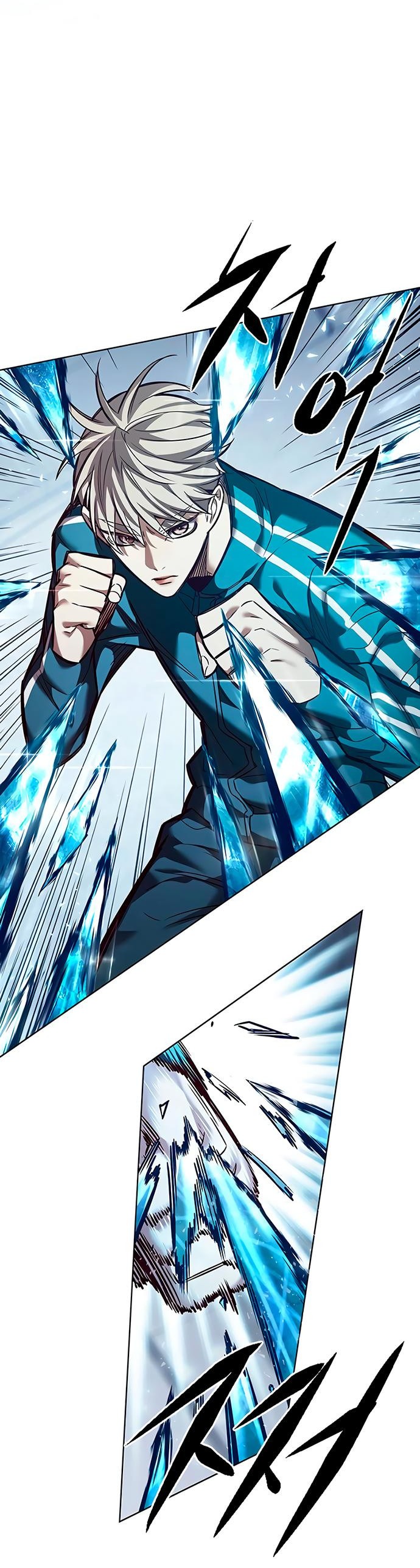 Read Элисед RU Manga Online