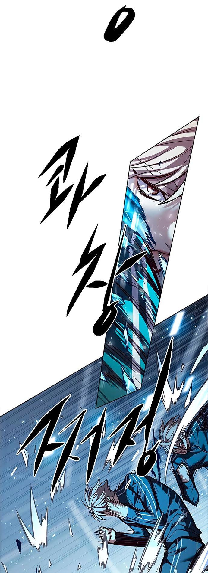 Read Элисед RU Manga Online