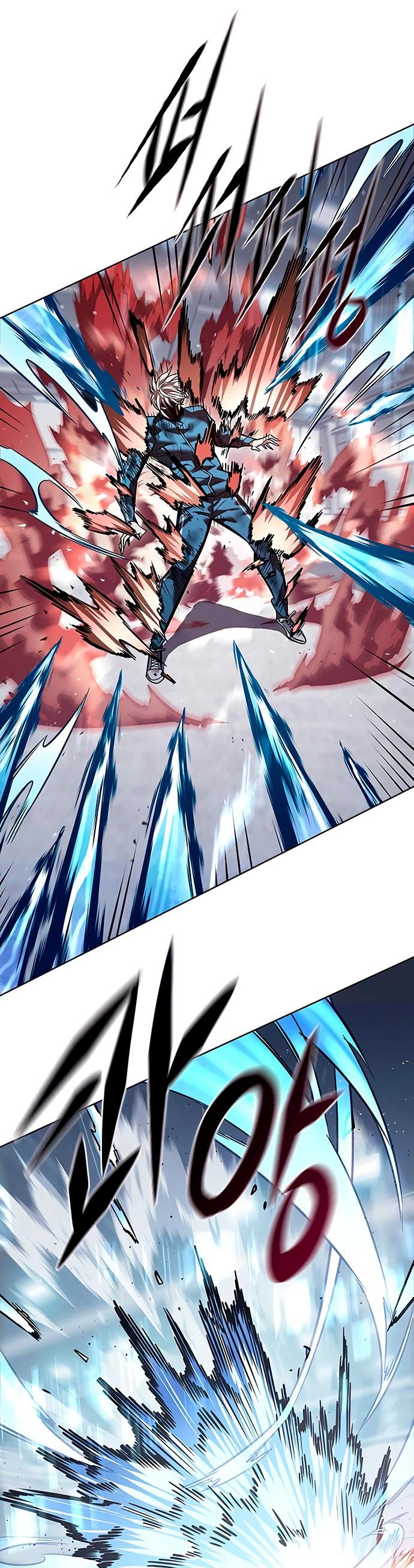 Read Элисед RU Manga Online