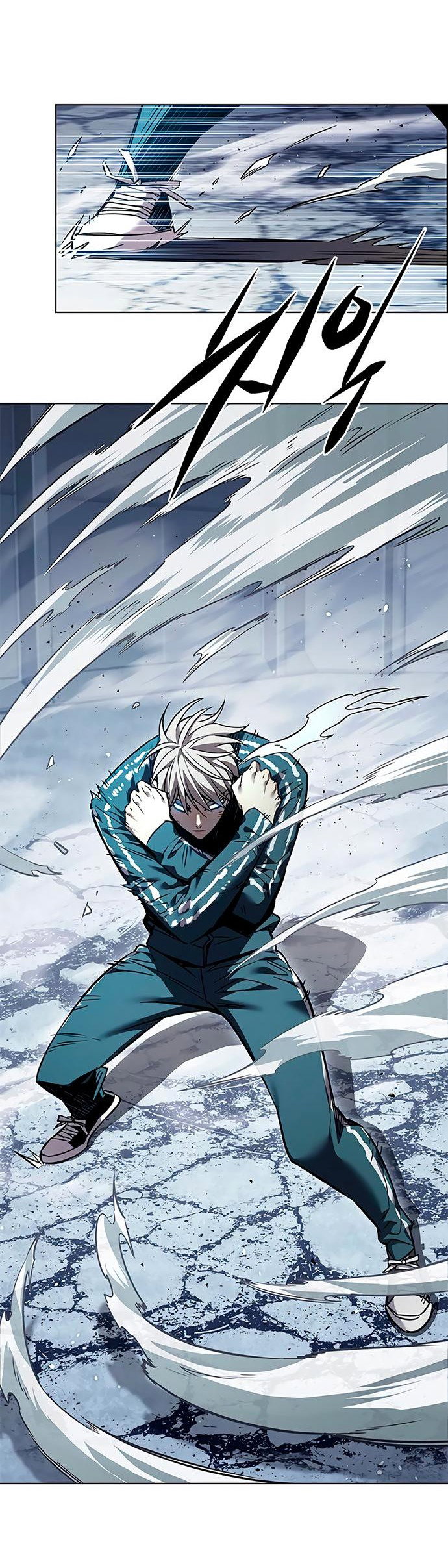 Read Элисед RU Manga Online