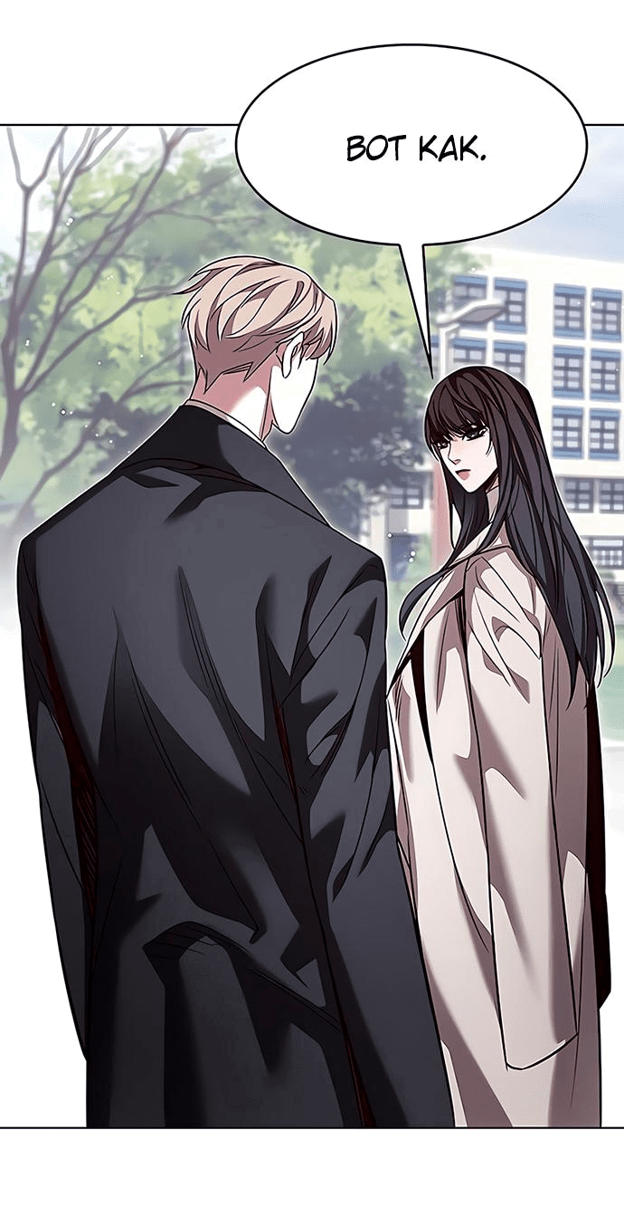 Read Элисед RU Manga Online