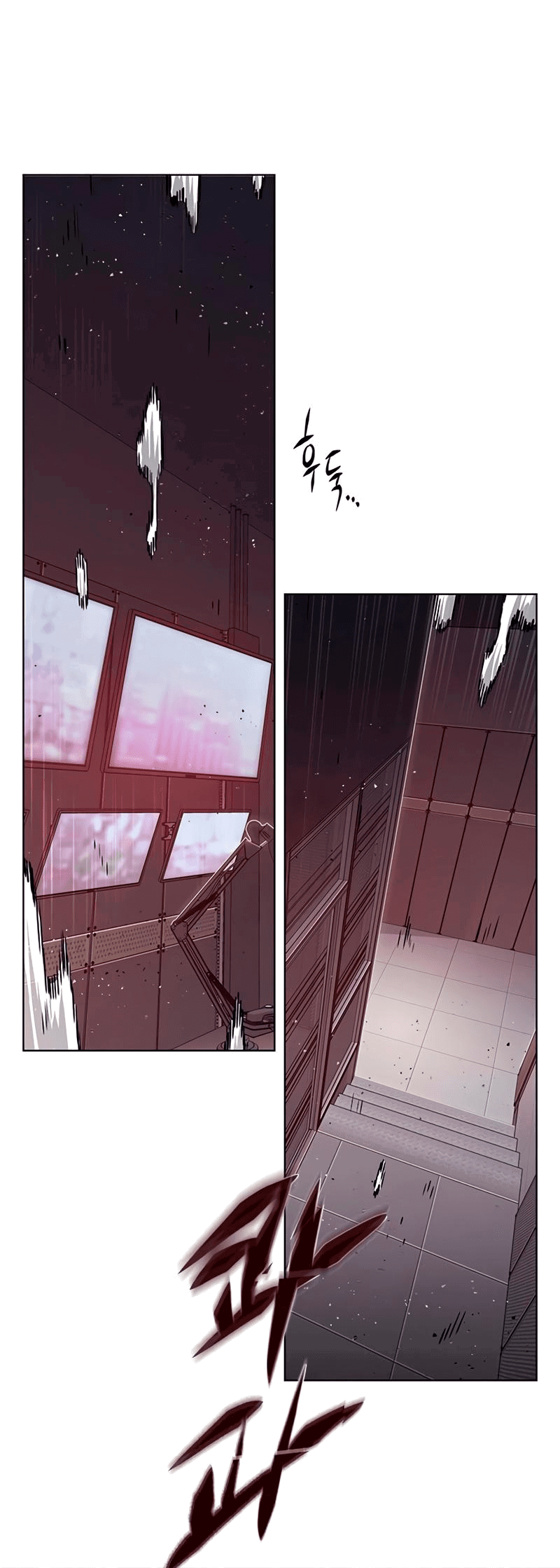 Read Элисед RU Manga Online