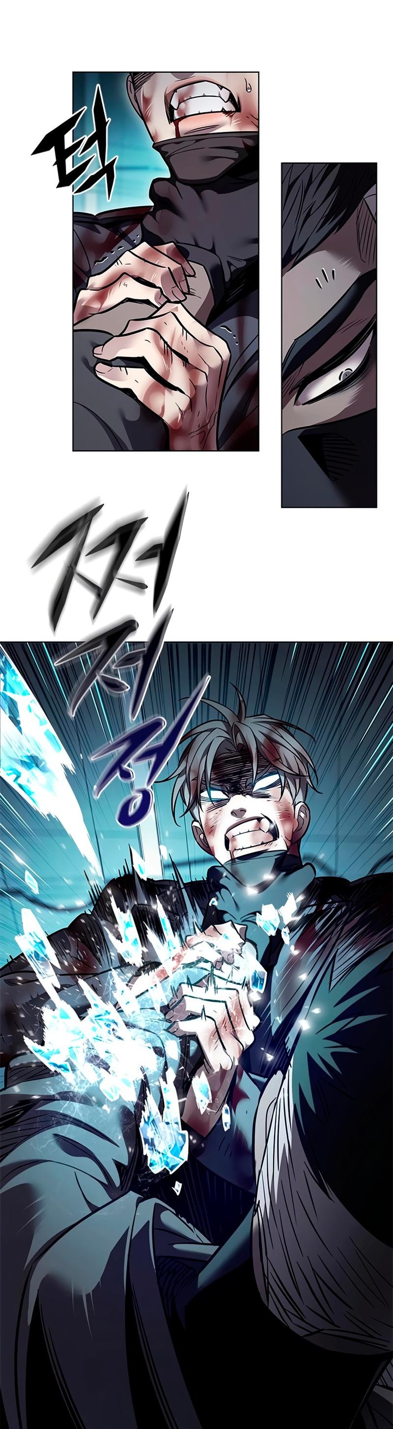 Read Элисед RU Manga Online