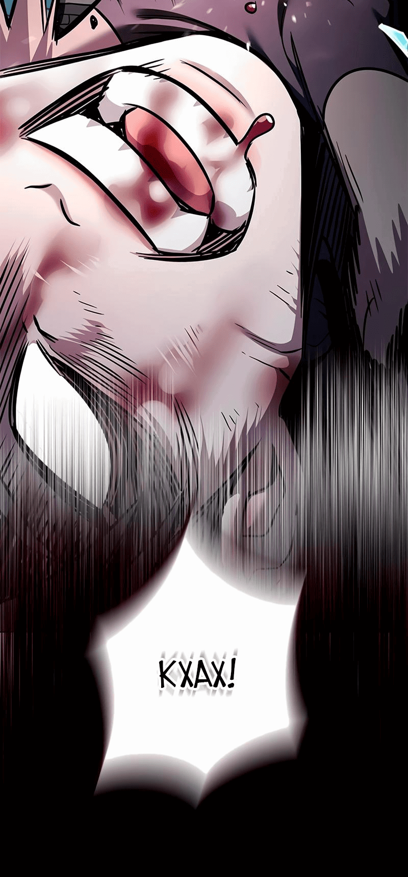 Read Элисед RU Manga Online