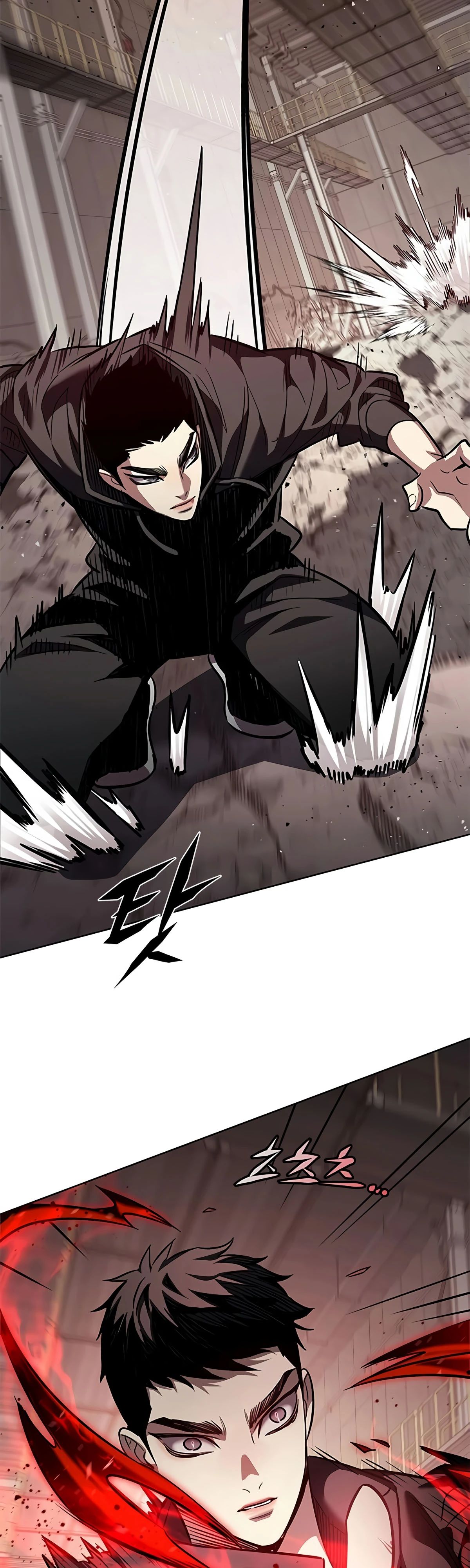 Read Элисед RU Manga Online