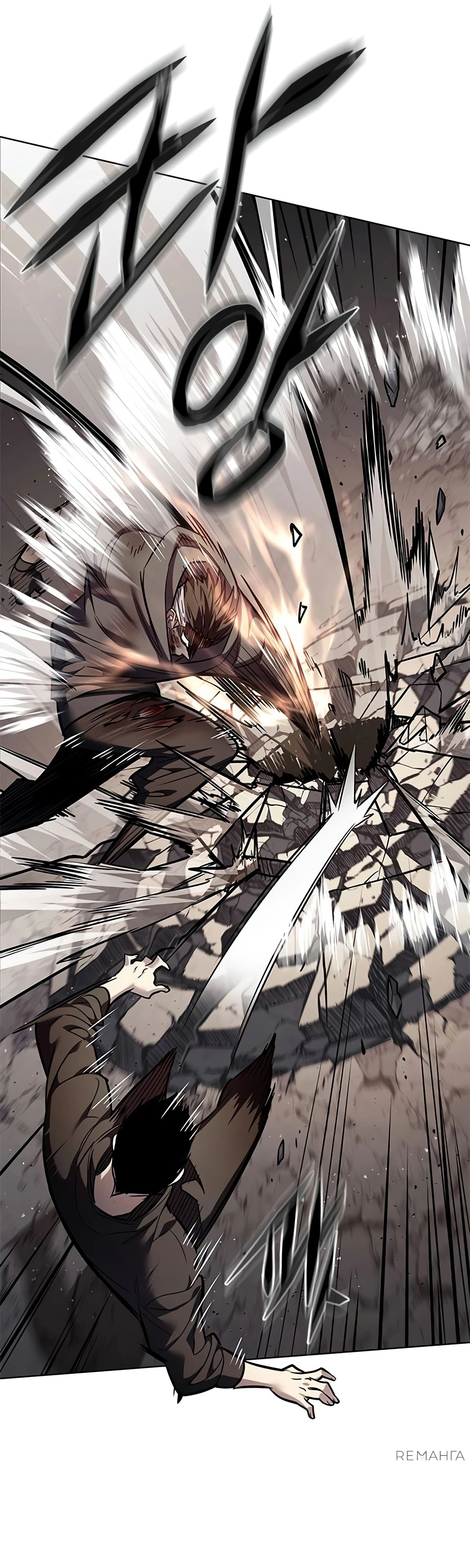 Read Элисед RU Manga Online