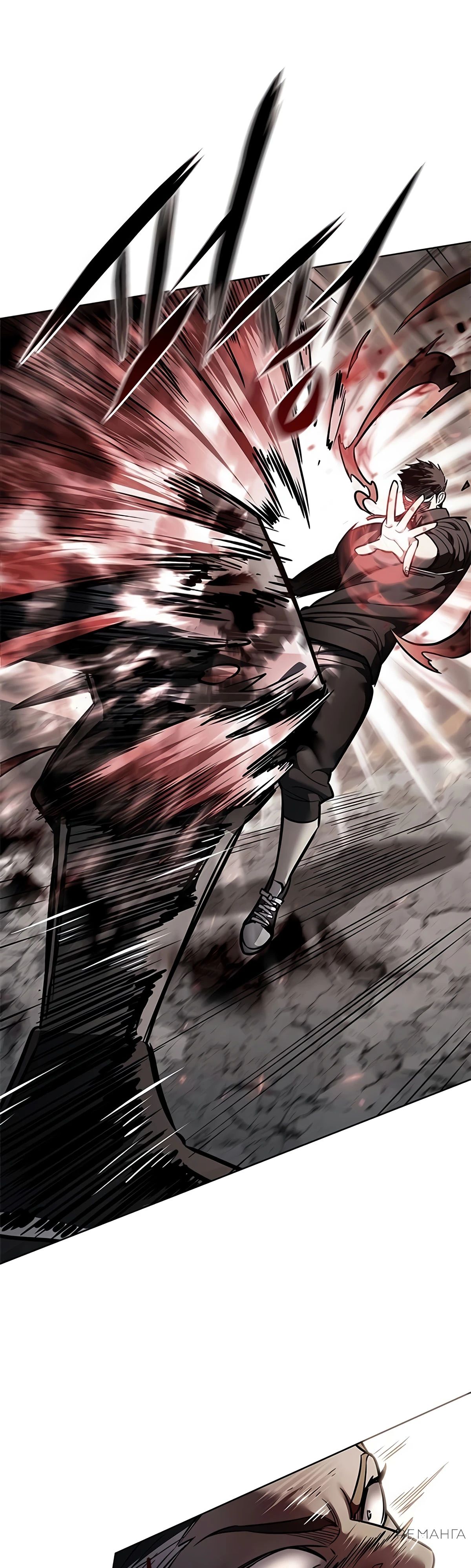 Read Элисед RU Manga Online
