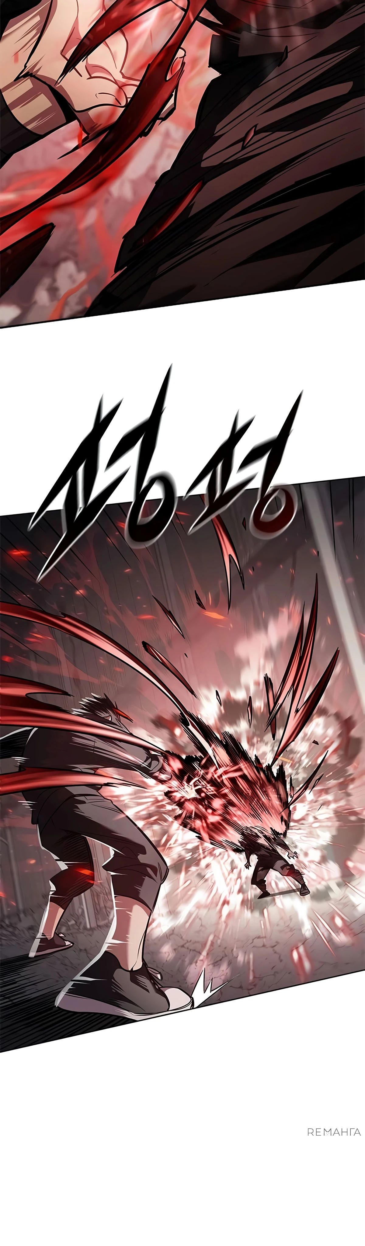 Read Элисед RU Manga Online
