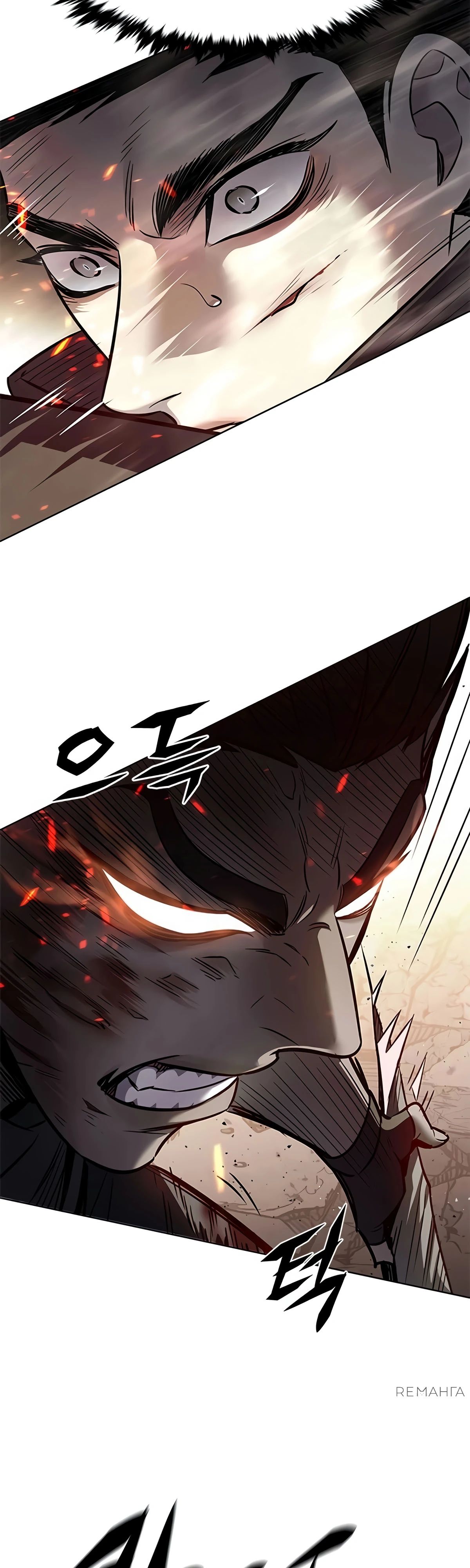 Read Элисед RU Manga Online