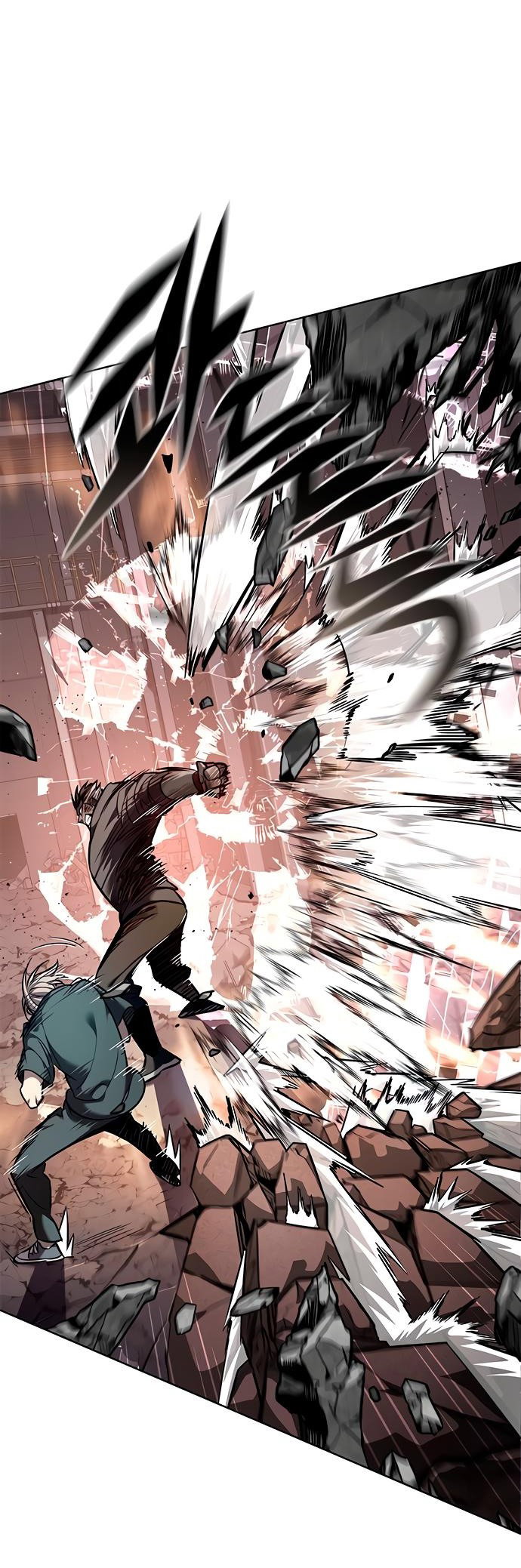 Read Элисед RU Manga Online