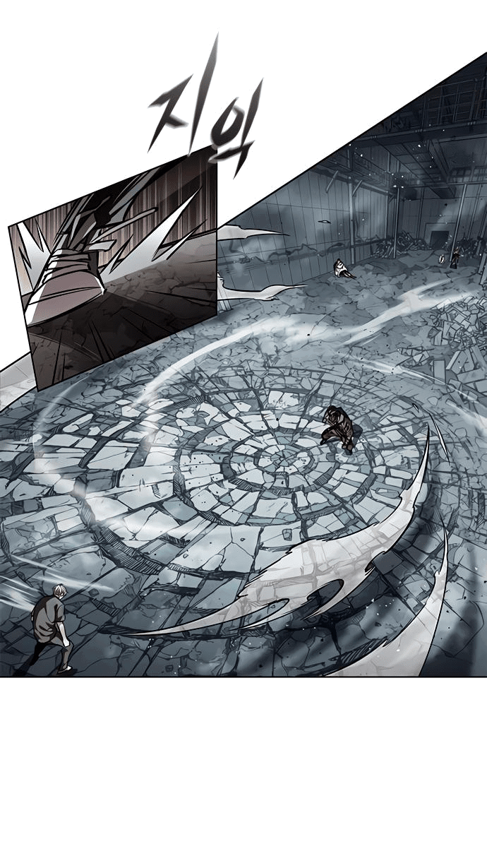 Read Элисед RU Manga Online