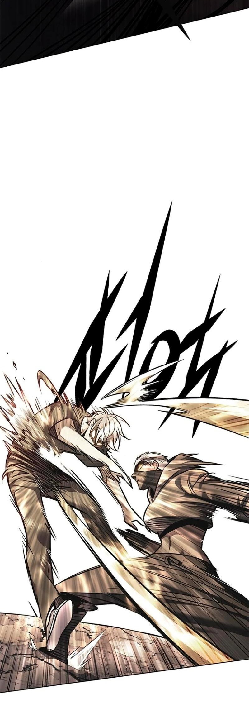Read Элисед RU Manga Online