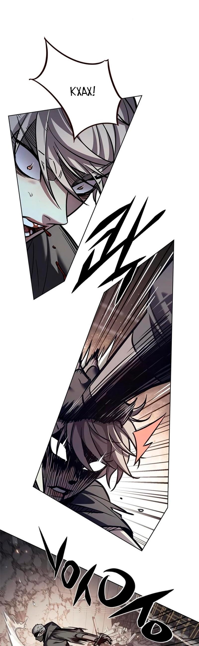 Read Элисед RU Manga Online
