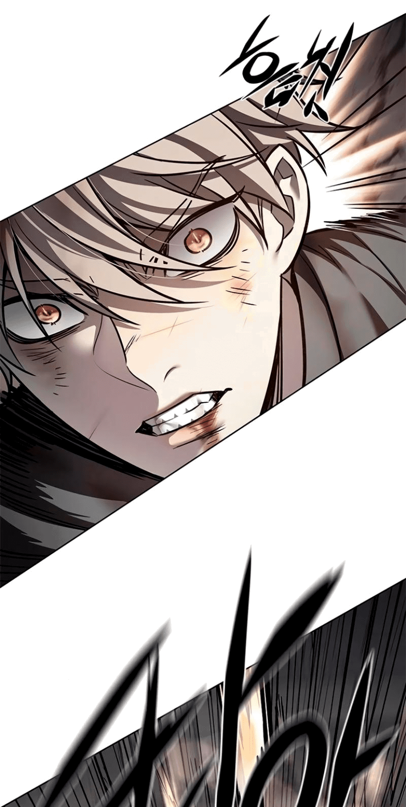 Read Элисед RU Manga Online