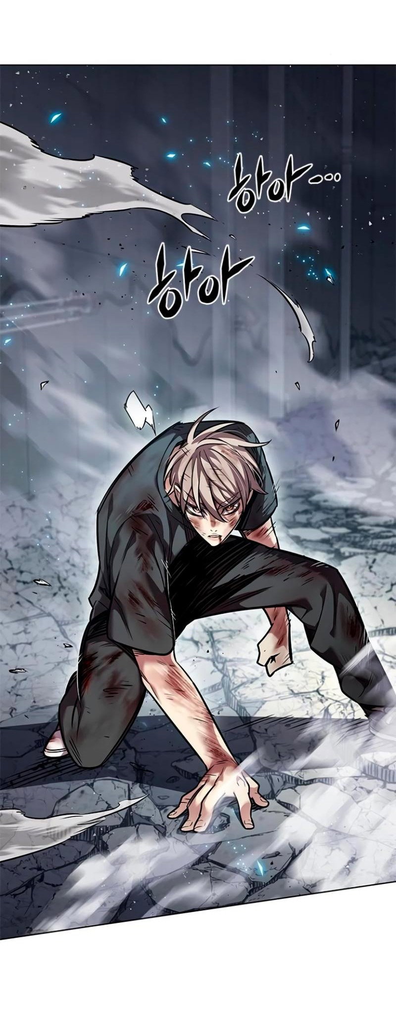 Read Элисед RU Manga Online