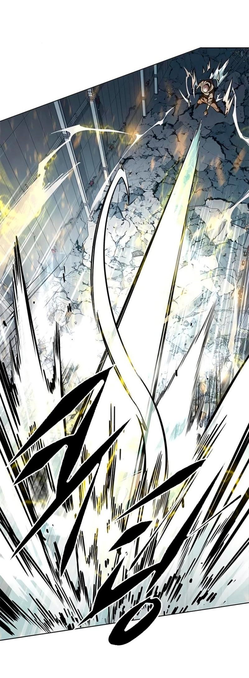 Read Элисед RU Manga Online