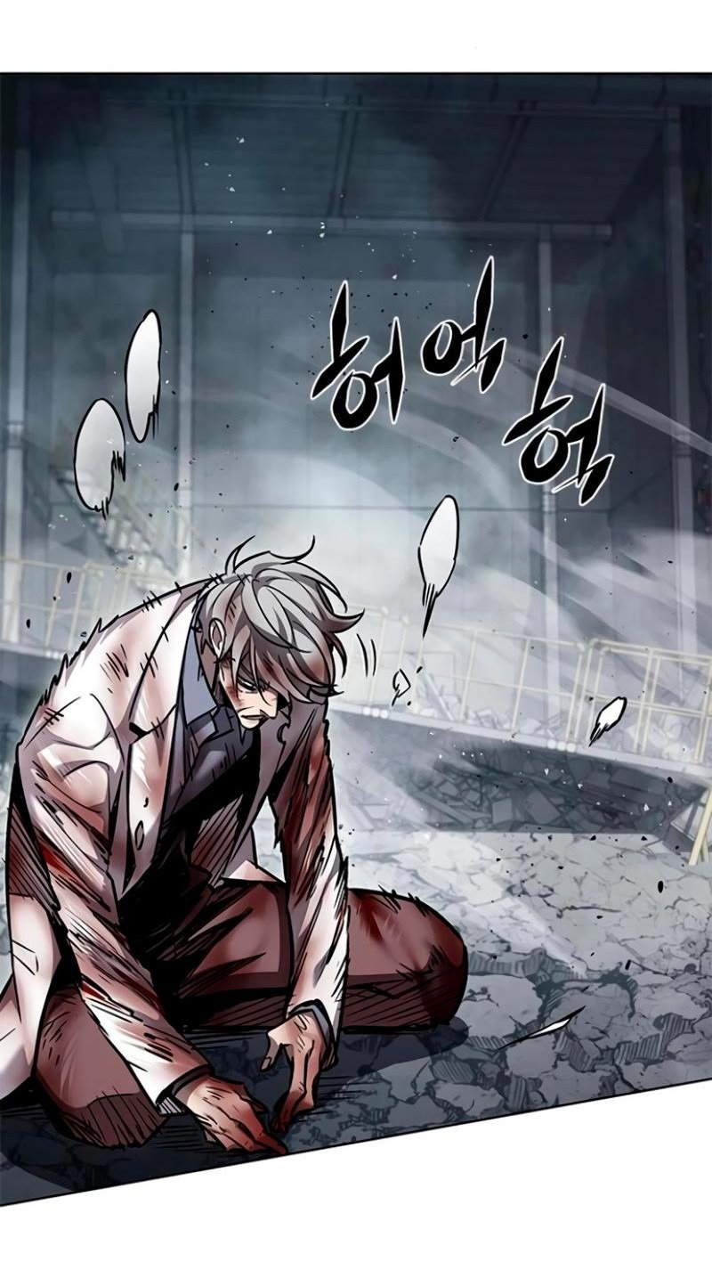 Read Элисед RU Manga Online