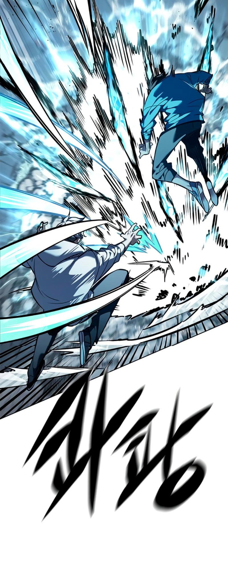 Read Элисед RU Manga Online