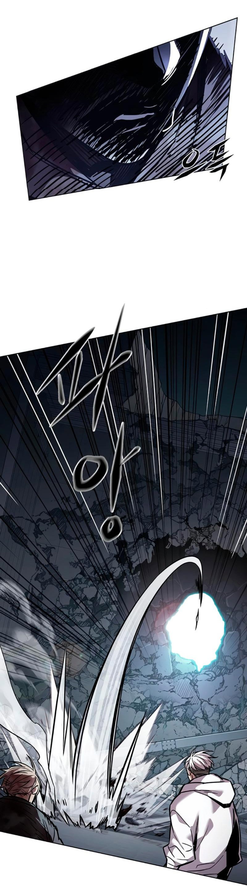 Read Элисед RU Manga Online