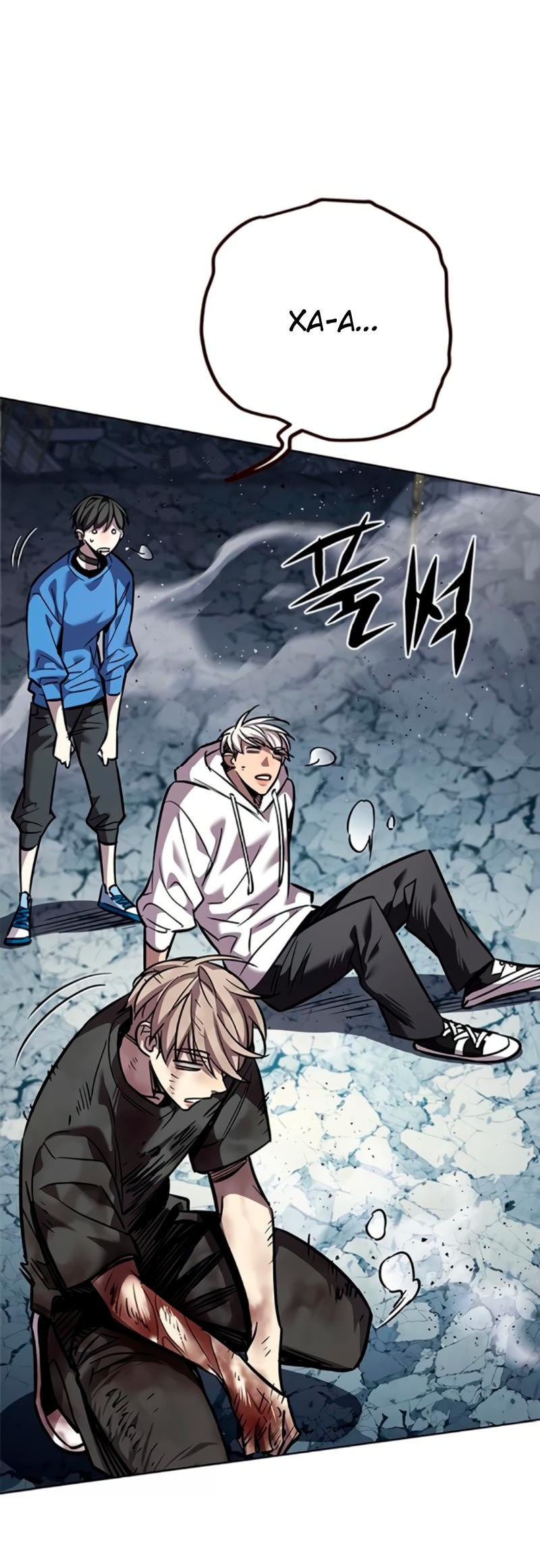 Read Элисед RU Manga Online