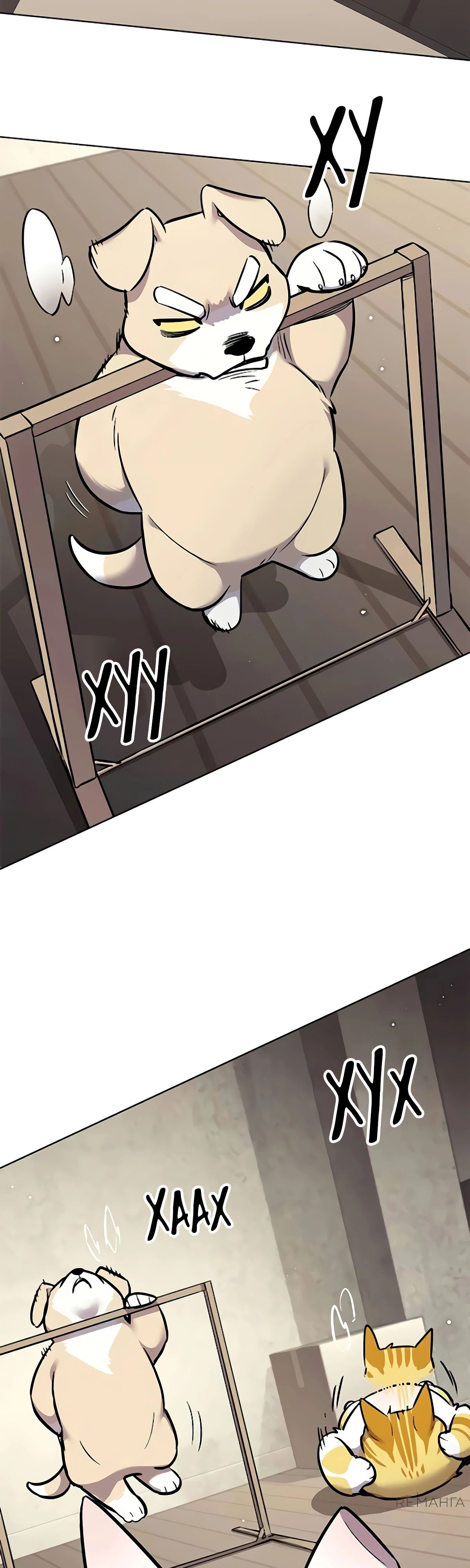 Read Элисед RU Manga Online