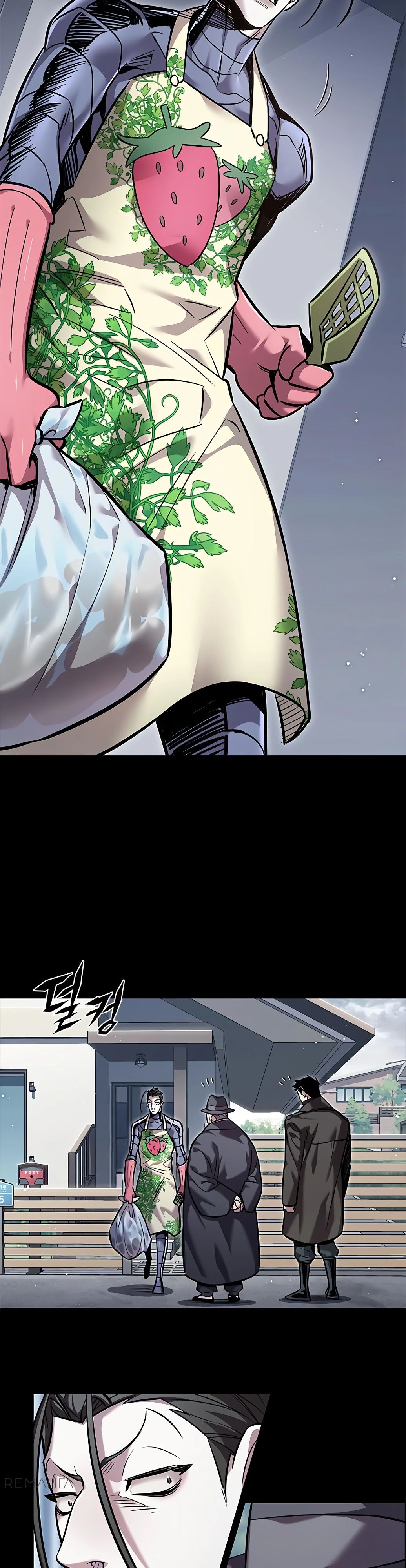 Read Элисед RU Manga Online