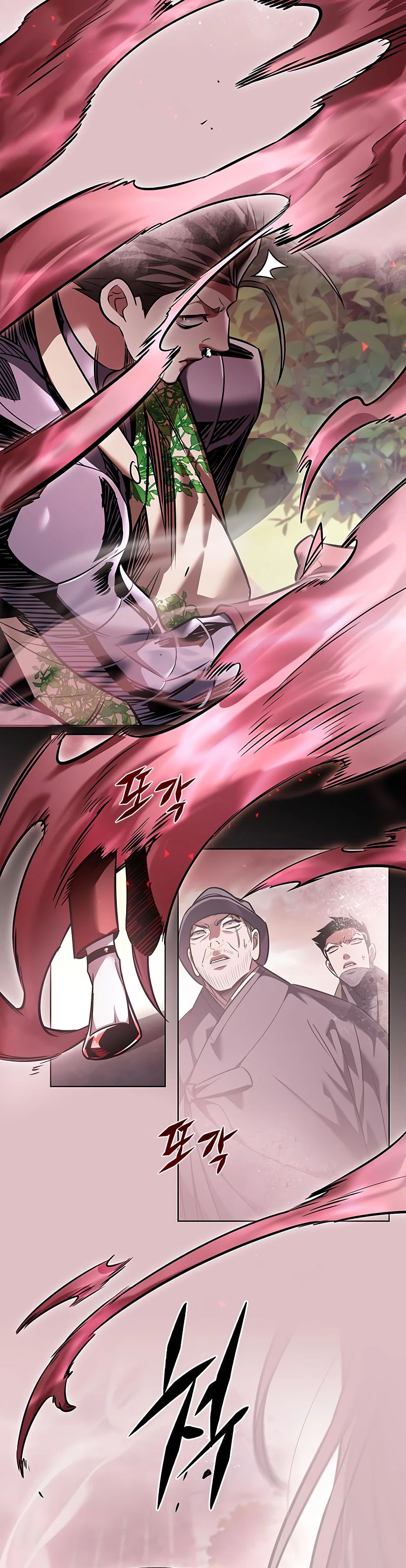 Read Элисед RU Manga Online