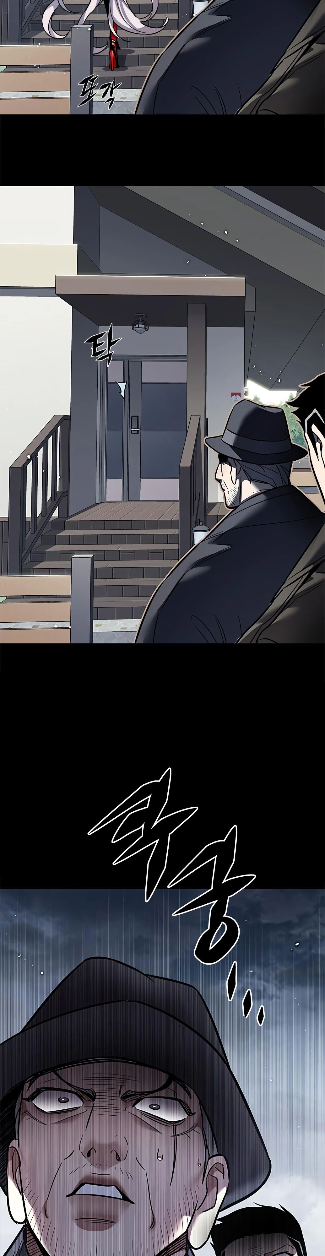 Read Элисед RU Manga Online