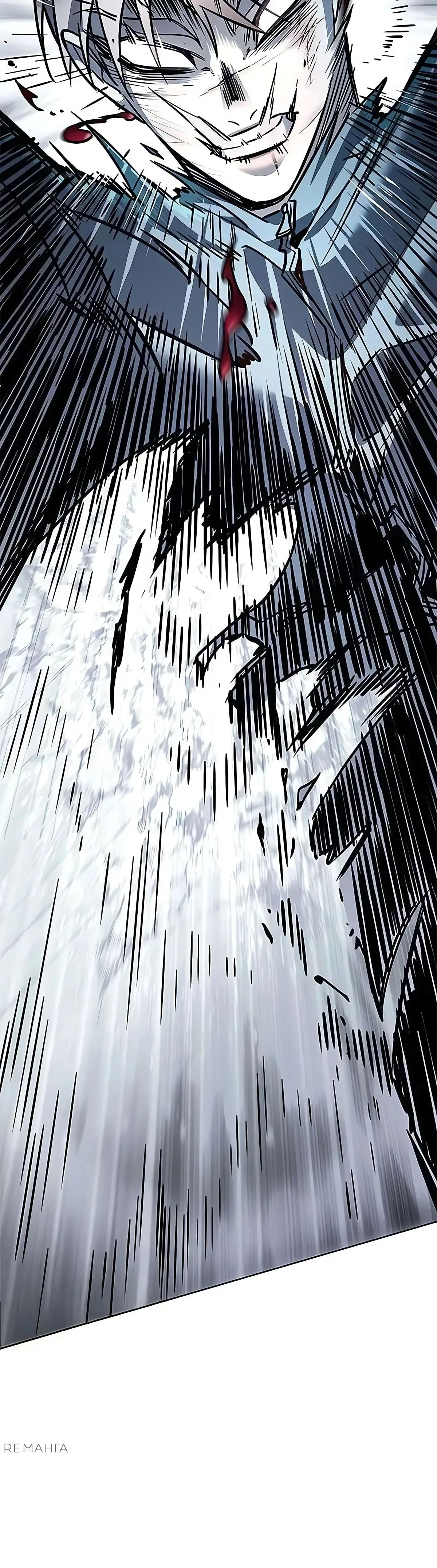 Read Элисед RU Manga Online